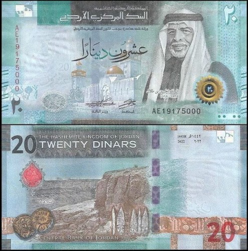 JordaniaPw42.2022.jpg