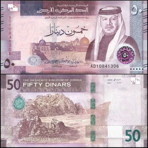 JordaniaPw43.2022.jpg