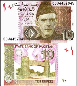 PAKISTAN, 10 RUPEES 2023 Pick W45