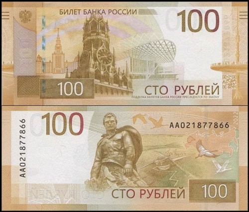 RosjaPwa276.jpg