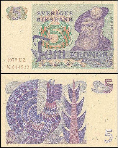 SzwecjaP51d.1977serDZ.jpg