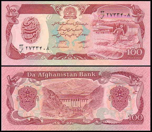 AfganistanP58a2.jpg