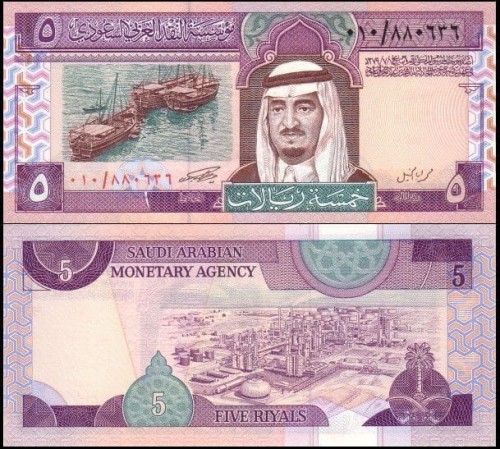 ArabiaSaudP22a.jpg