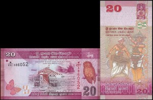 SRI LANKA, 20 RUPEES 2021 Pick 123(h)