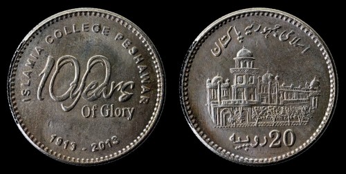 pakistan 20 rupees 2013 100 lat uniwersytetu km 74.jpeg