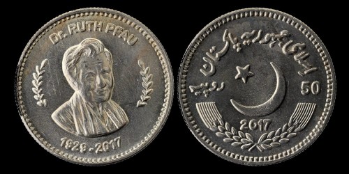 pakistan 50 rupees 2017 km 79.jpeg