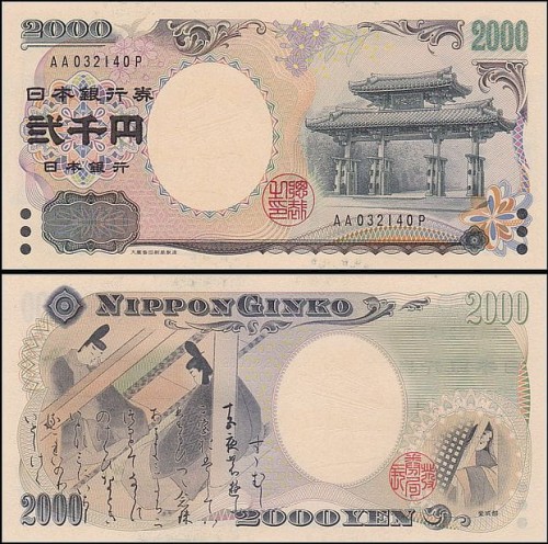 JaponiaP103b.AA.jpg