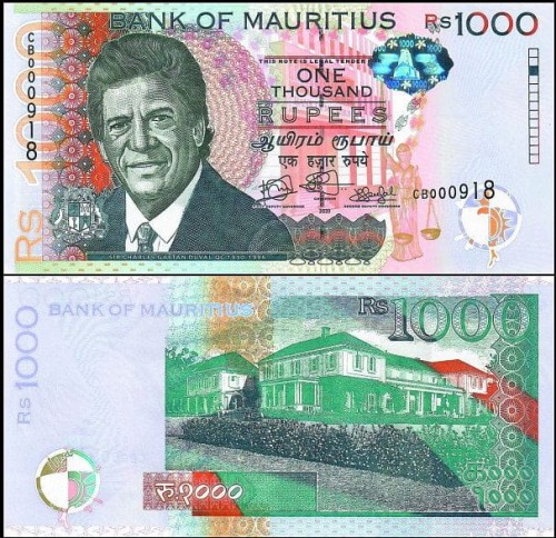 MauritiusP63.2020.jpg