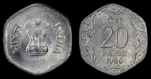 indie 20 paise 1986 km 44.jpeg