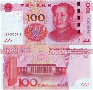 CHINY, 100 YUAN 2015, prefix litera cyfra litera cyfra, Pick 909(2)