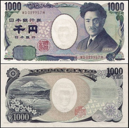 JaponiaP104d.jpg