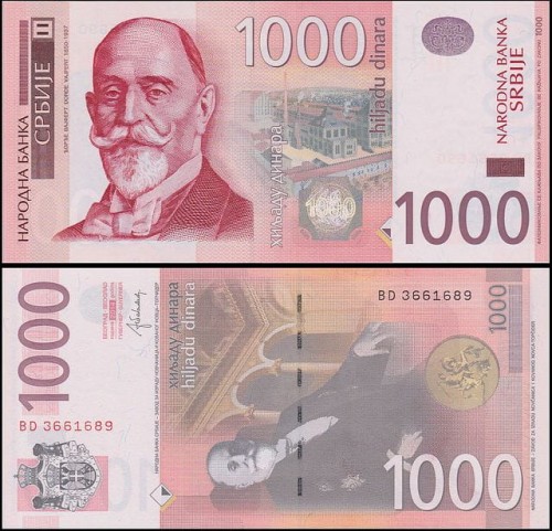 SerbiaP60b.serBD.jpg