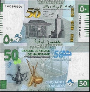MAURETANIA, 50 OUGUIYA 2023, ser. C, Pick W28(3)