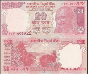 INDIE, 20 RUPEES 2017, bez Plate Letter, Pick 103x