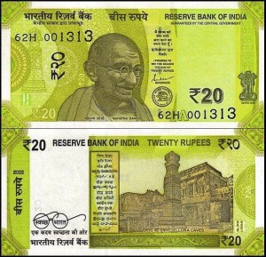 INDIE, 20 RUPEES 2022, litera A, Pick W110