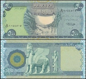 IRAK, 500 DINARS 2018 Pick 98Ab