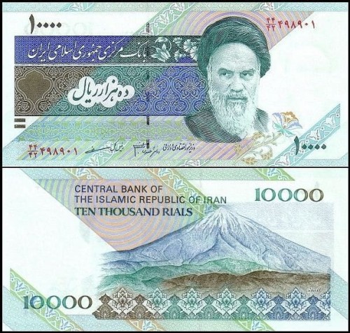 IranP146h.jpg
