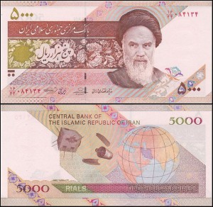 IRAN, 5000 RIALS (2009), Replacement, Pick 150r