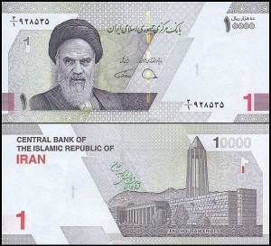 IRAN, 10000 RIALS (2022) Pick W160