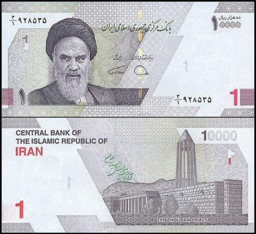 IranPw160.jpg