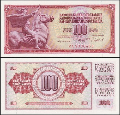JugoslawiaP90br.jpg