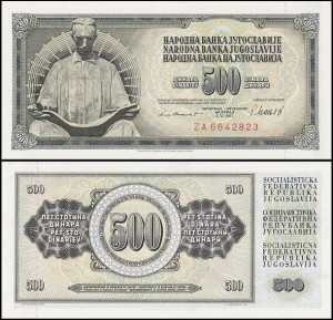 JUGOSŁAWIA, 500 DINARA 1981, Replacement, seria ZA, Pick 91br