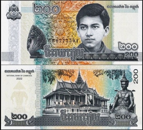 KambodzaPw65A.jpg