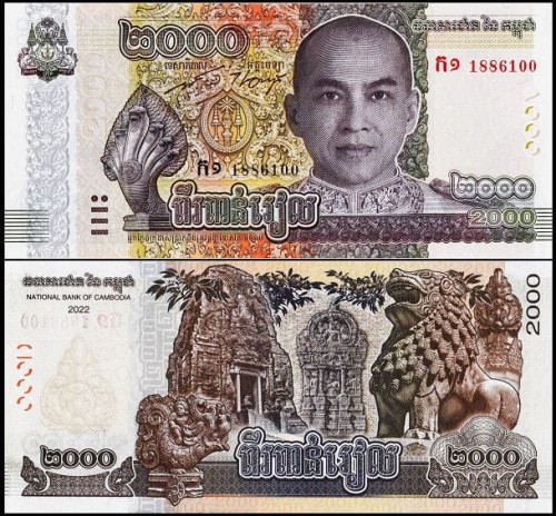 KambodzaPw67A.jpg