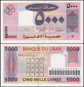 LIBAN, 5000 LIVRES 2008, seria Ax, Replacement, Pick 85br