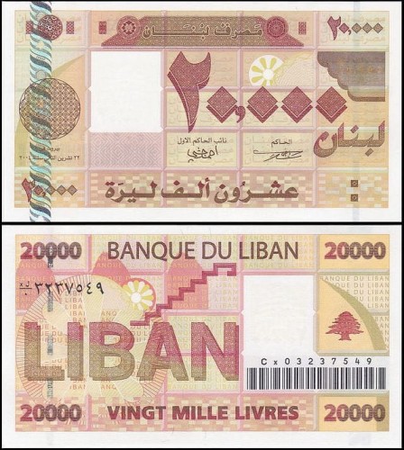 LibanP87r.jpg