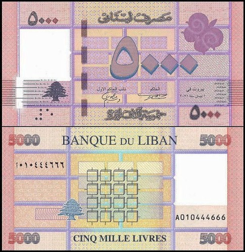 LibanP91c.jpg