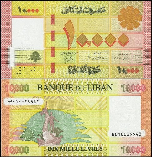 LibanP92c.jpg