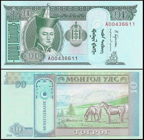 MongoliaP62j.2018.jpg