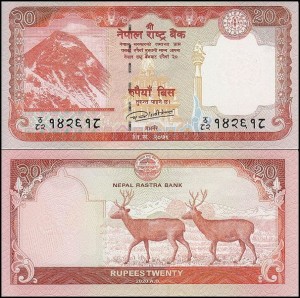 NEPAL, 20 RUPEES 2020 Pick 78