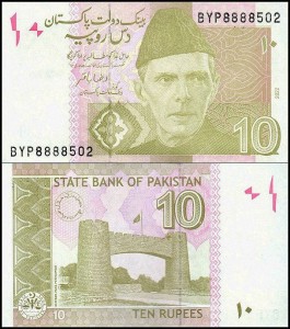 PAKISTAN, 10 RUPEES 2022 Pick W45