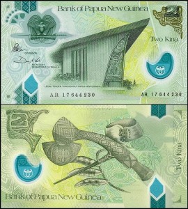 PAPUA NOWA GWINEA, 2 KINA 2017, plastik, Pick W50a