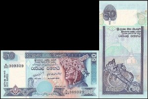 SRI LANKA, 50 RUPEES 2006 Pick 110f