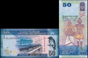 SRI LANKA, 50 RUPEES 2020 Pick 124(g)
