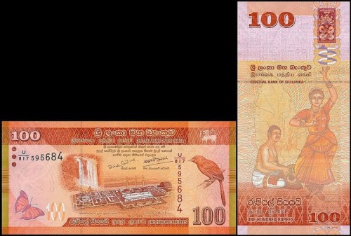 SriLankaP125i.2020.jpg