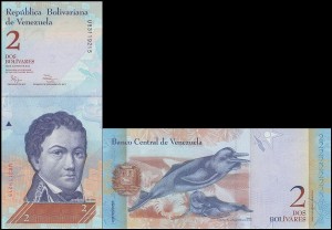 WENEZUELA, 2 BOLIVARES 19.8.2014 Pick 88g