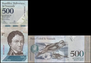 WENEZUELA, 500 BOLIVARES 18.8.2016 Pick 94a