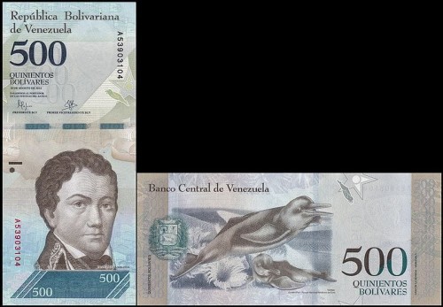 WenezuelaP94a.2016.jpg