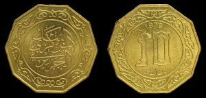 Algieria, 10 Dinars różne roczniki, KM 110