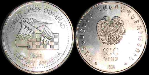 Armenia100Dram1996.jpg