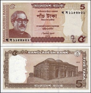 BANGLADESZ, 5 TAKA 2015 Pick 53Ab