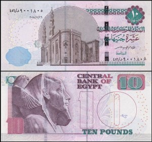 EGIPT 10 POUNDS 26.11.2018, sygn. 24, Pick 73k