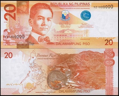 FilipinyP206a.2013.jpg
