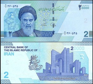 IRAN, 20000 RIALS (2022) Pick W161