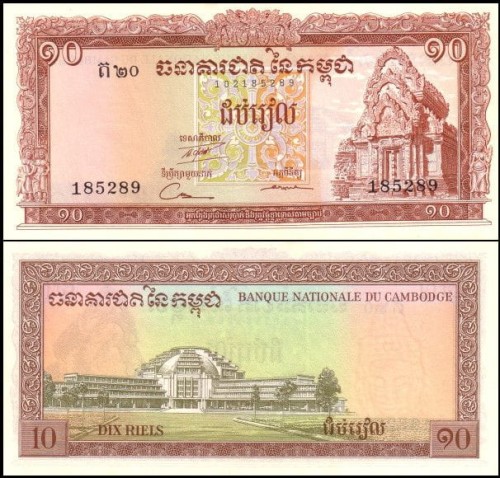 KambodzaP11d.jpg