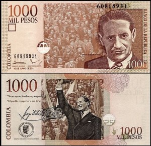 KOLUMBIA, 1000 PESOS 10.06.2011 Pick 456n